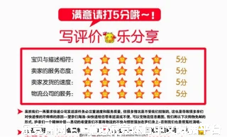 沈忆山